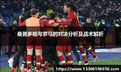立博ladbrokes体育