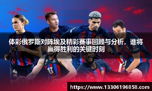 立博ladbrokes体育