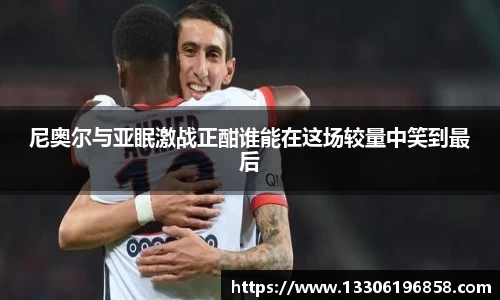 立博官网