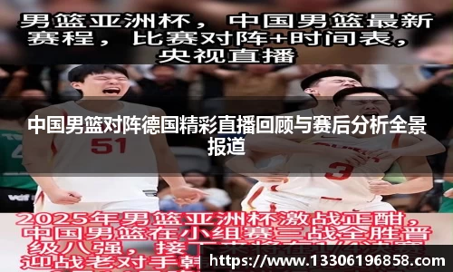 立博官网