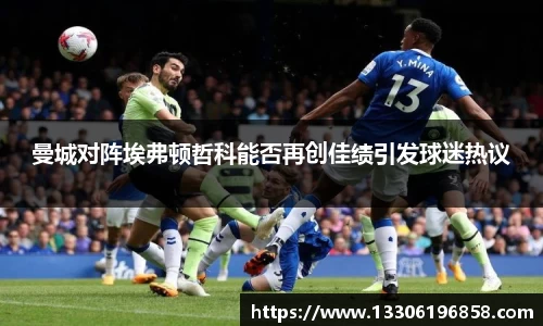 立博ladbrokes