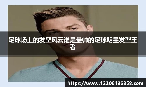 立博ladbrokes