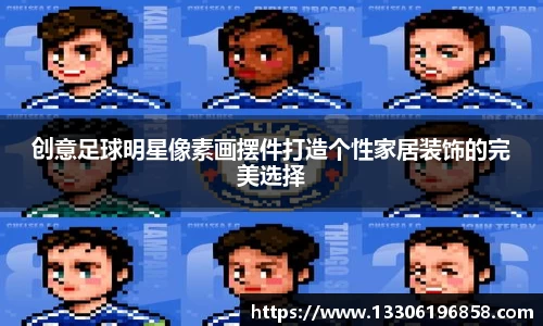 立博ladbrokes体育