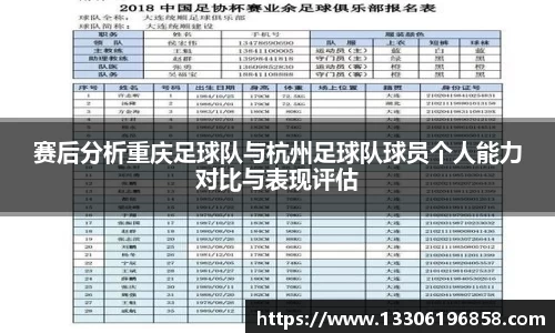 立博ladbrokes体育