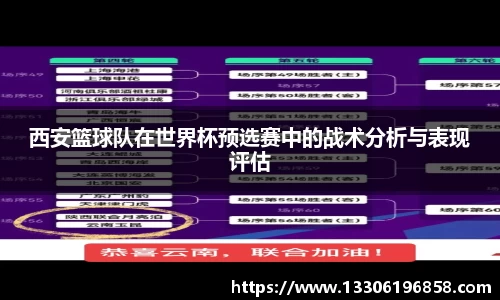 立博ladbrokes