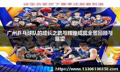 立博ladbrokes
