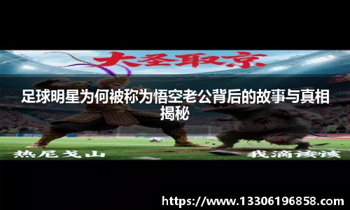 立博ladbrokes