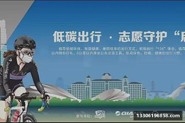 介绍立博